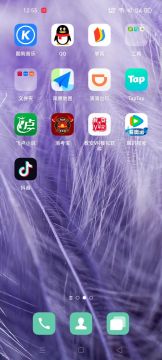 登录出错，账号未登录解决方法视频版