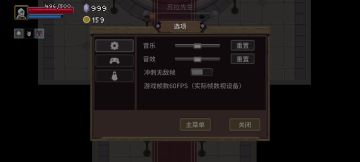 吸血镰刀真强吧