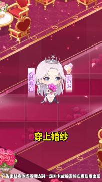 「短剧小剧场」落魄千金的逆袭之路