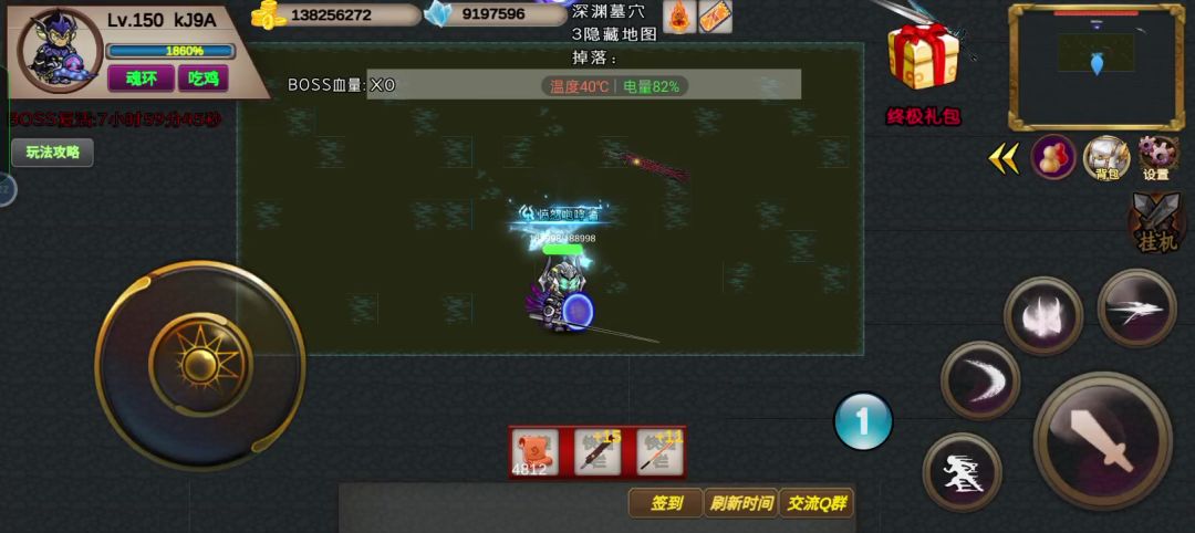 video-4336090