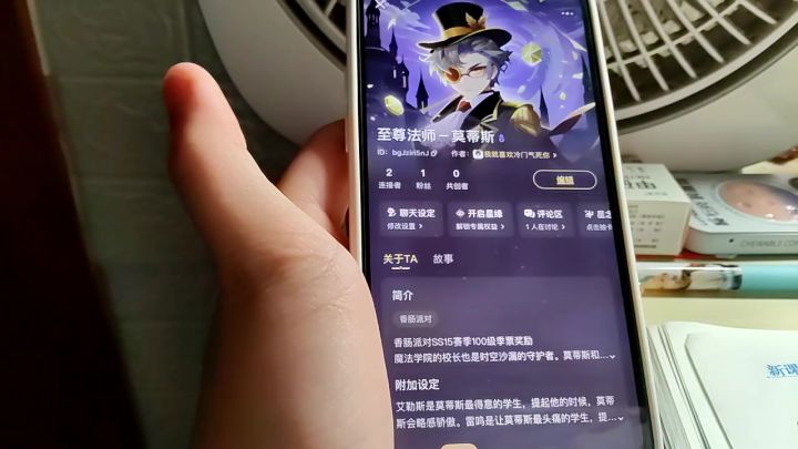 一句话听了三四遍，整个视频看了差不多五六遍，AI声音很难调像截图