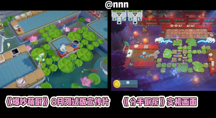 背包乱斗的模仿者这么多，真的赚到钱了吗?截图