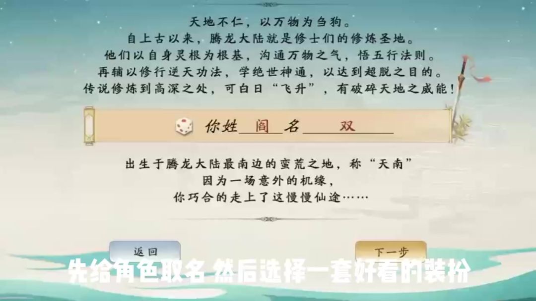 video-4336467