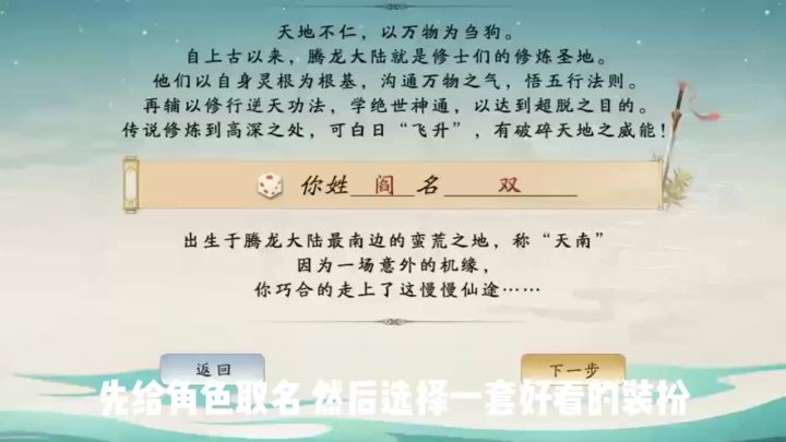 【攻略】暴风要塞视频教学!截图