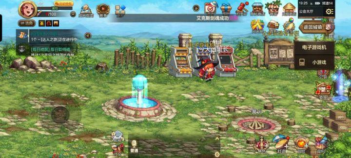 两万多抗魔魔道 伤害不超1000万正常吗截图