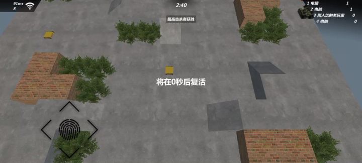 部分手机玩这类地图会非常卡截图