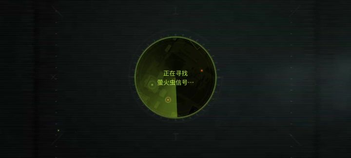 无敌战士根本砍不动截图