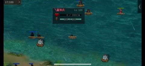 积分赛3-5难度2674分-高分攻略——#戏英杰-风云弈变积分赛#截图