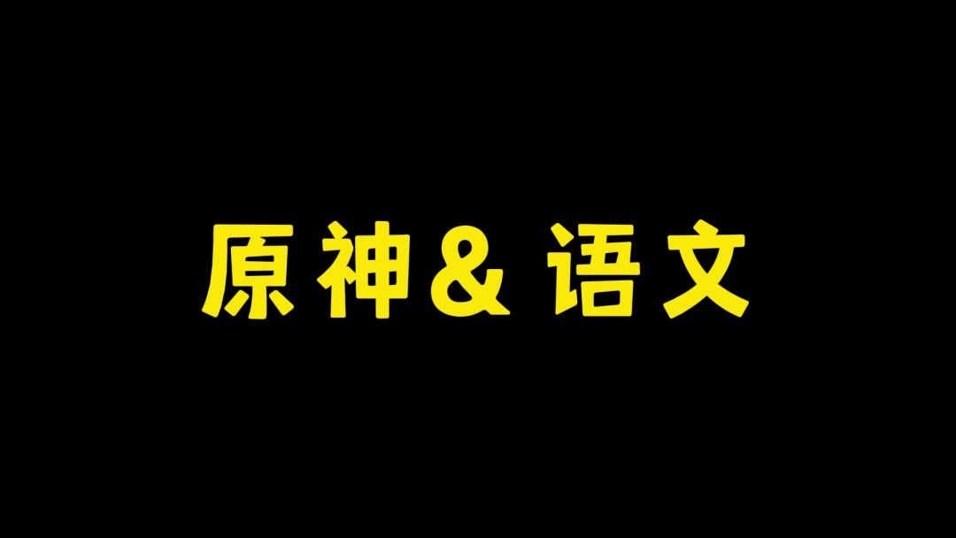video-4337372