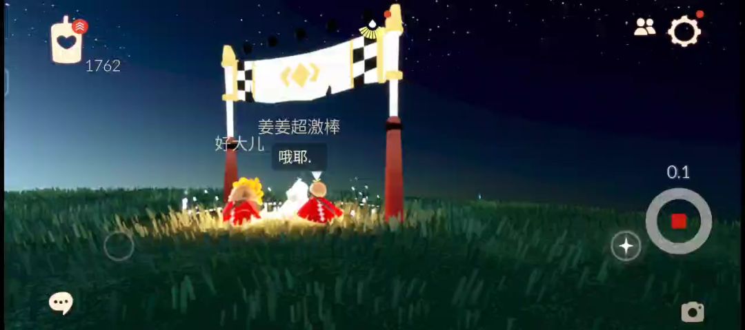 video-4337380
