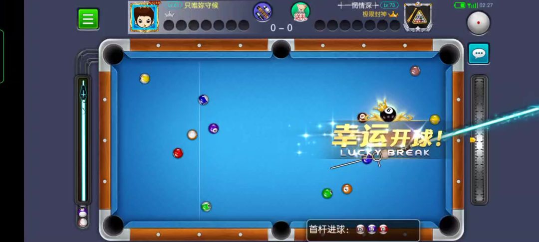 video-4337544