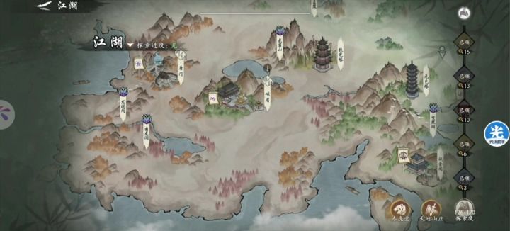 镇派大坑,别着急提升,看完视频再做选择截图