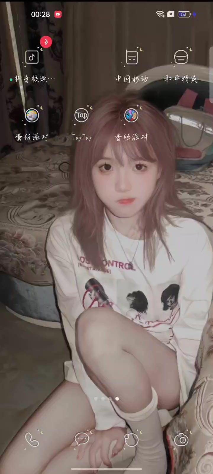 video-4338208