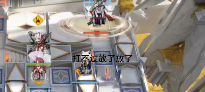 重辅队N15爱国者 打不过还是放了吧……截图