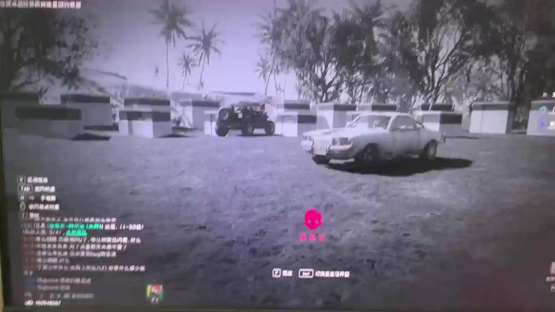 video-4338540