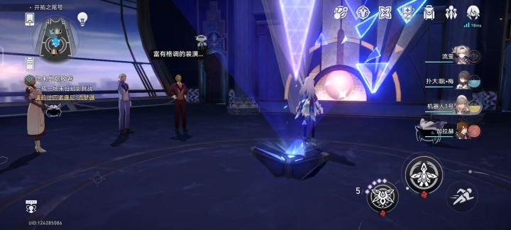 鹅，无敌了截图
