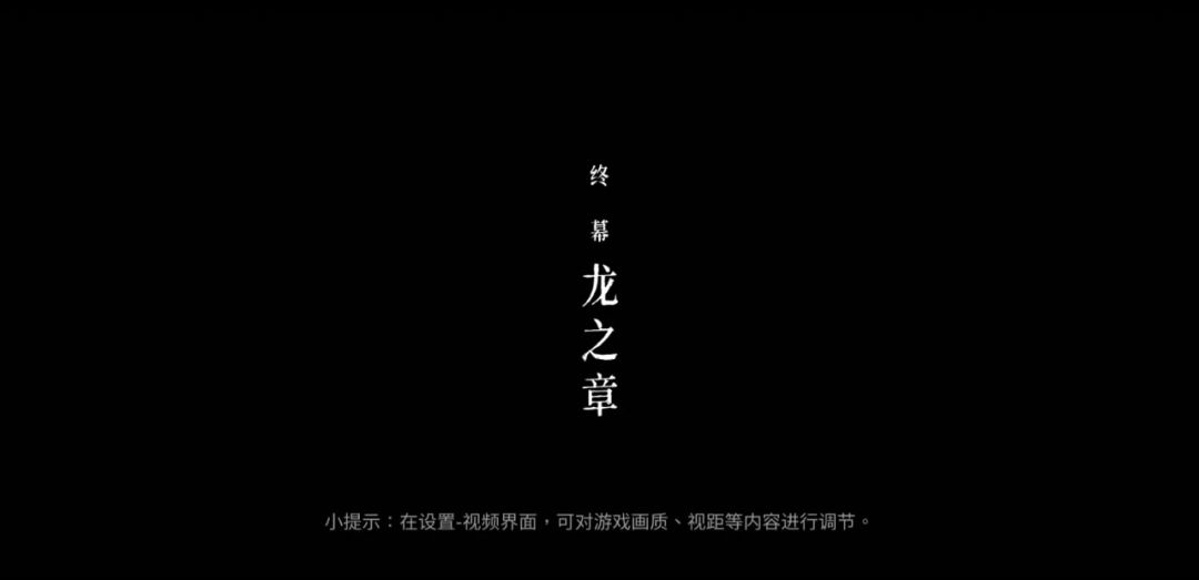 video-4338857