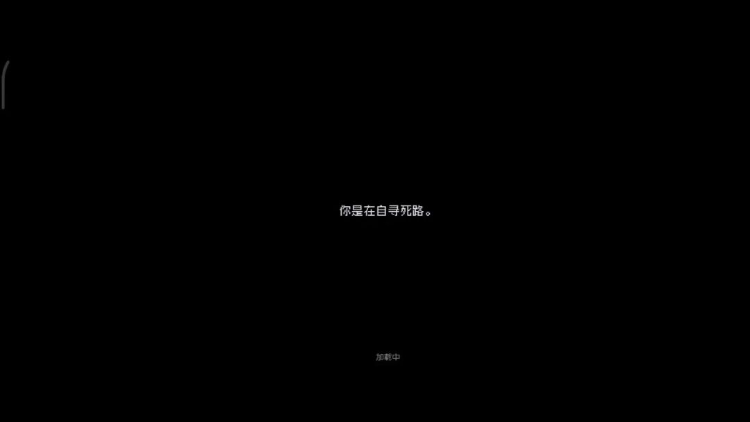 video-4339018