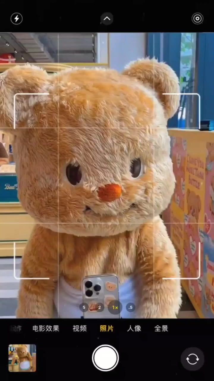 跳舞的宝宝超可爱(〜￣▽￣)〜截图