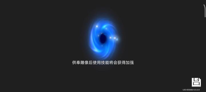 百团大战两则截图