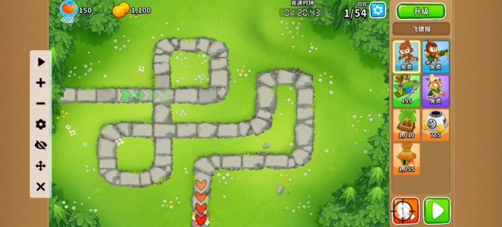 CT竞速1:20截图