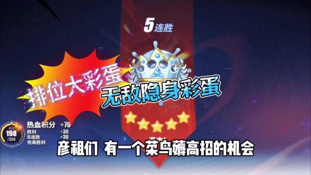 video-4339875