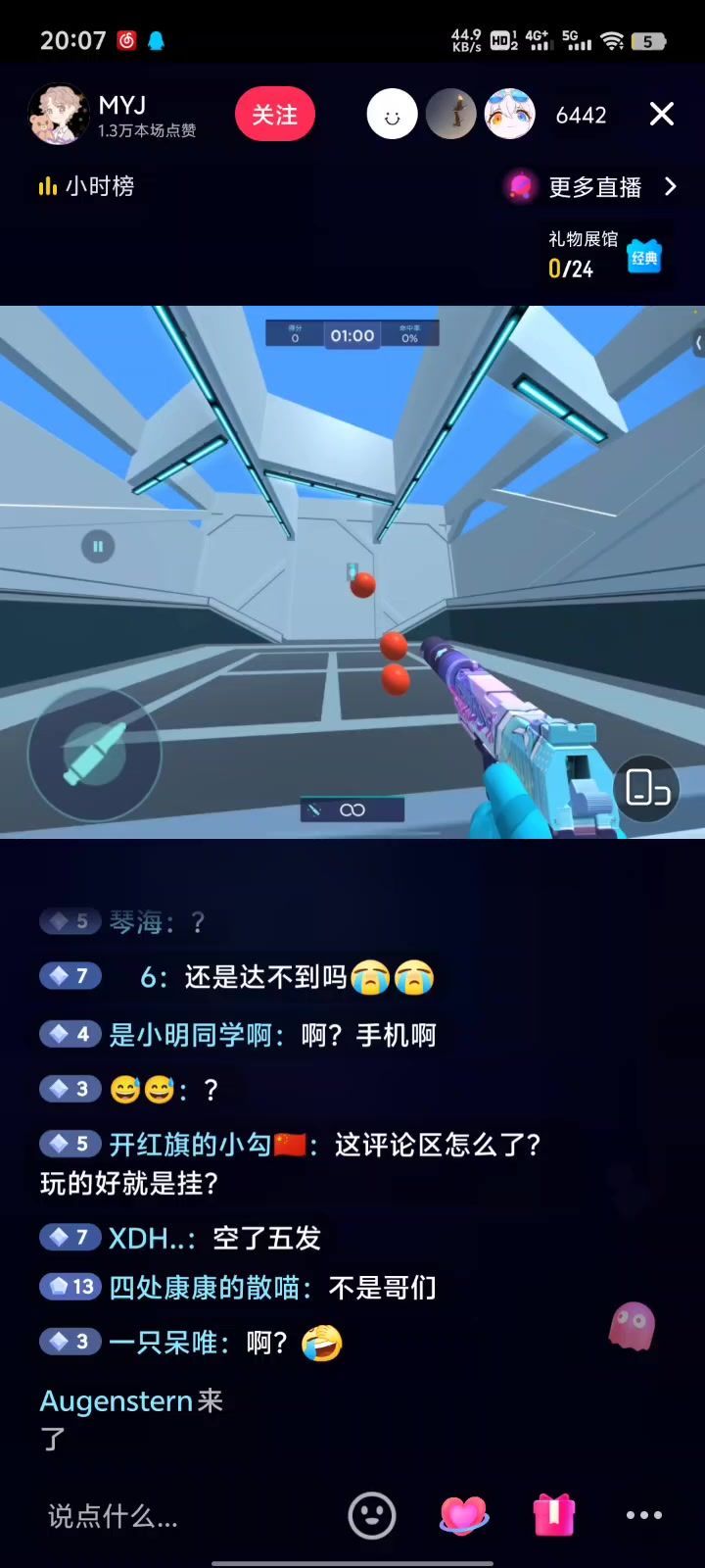video-4339915