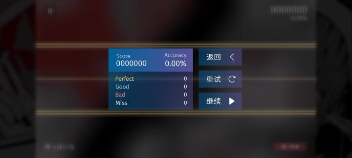 这是怎么回事？有没有谁能解释一下截图
