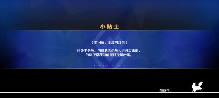 90++截图
