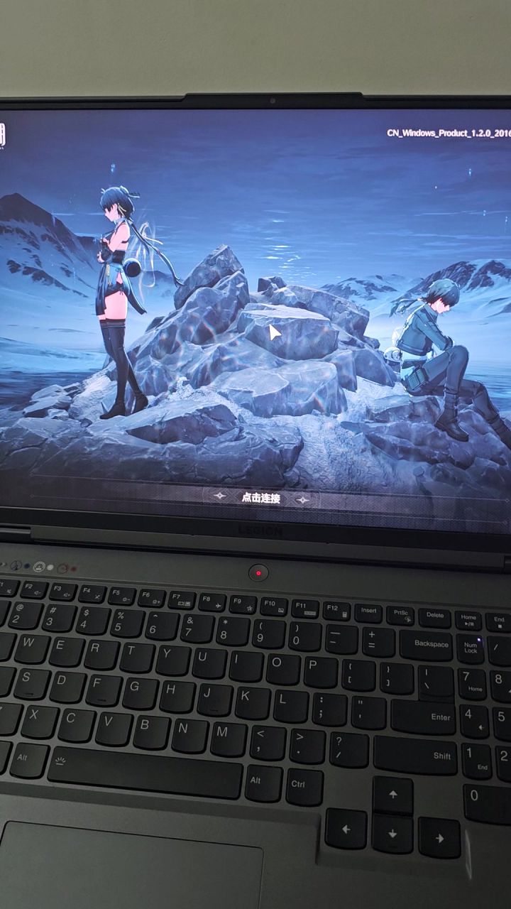 pc端黑屏进不去，修复过了，有和我一样的没截图