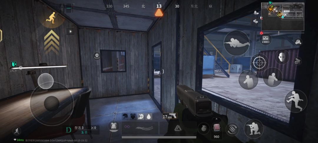 video-4340058