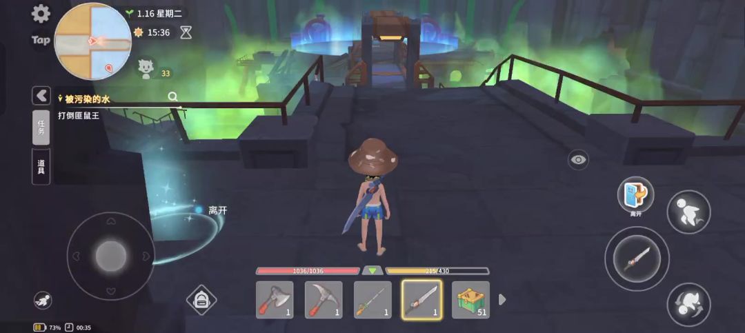 新手刷下水道遗迹（爆肝）