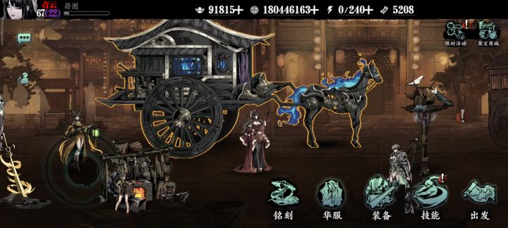 求大佬看看截图