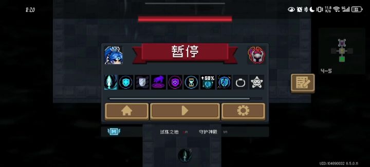 枪客二技能瞬秒绿爵士截图