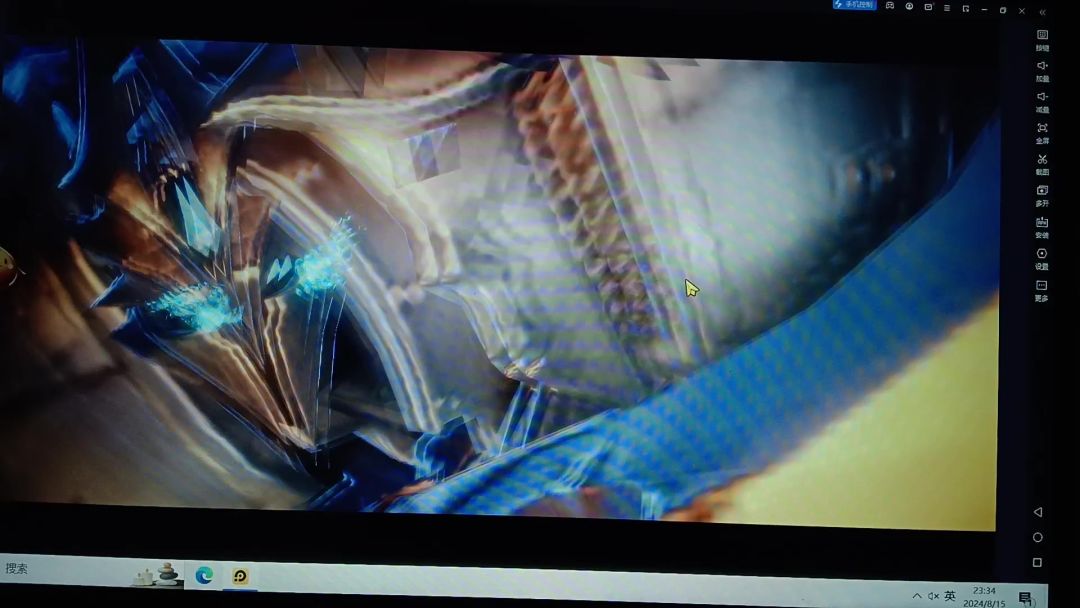 video-4340551