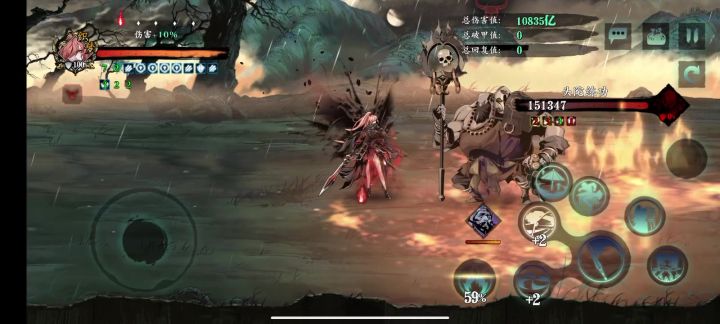 单龙铁公主五桩稳定一万亿以上了截图