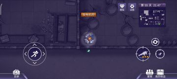 发电房n个触手攻略（一个个拉过来就行了）