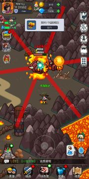 3400攻双枪单挑融火6介火球boss