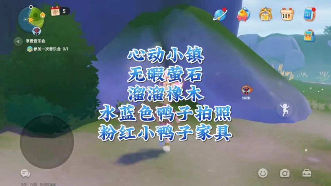 video-4341217