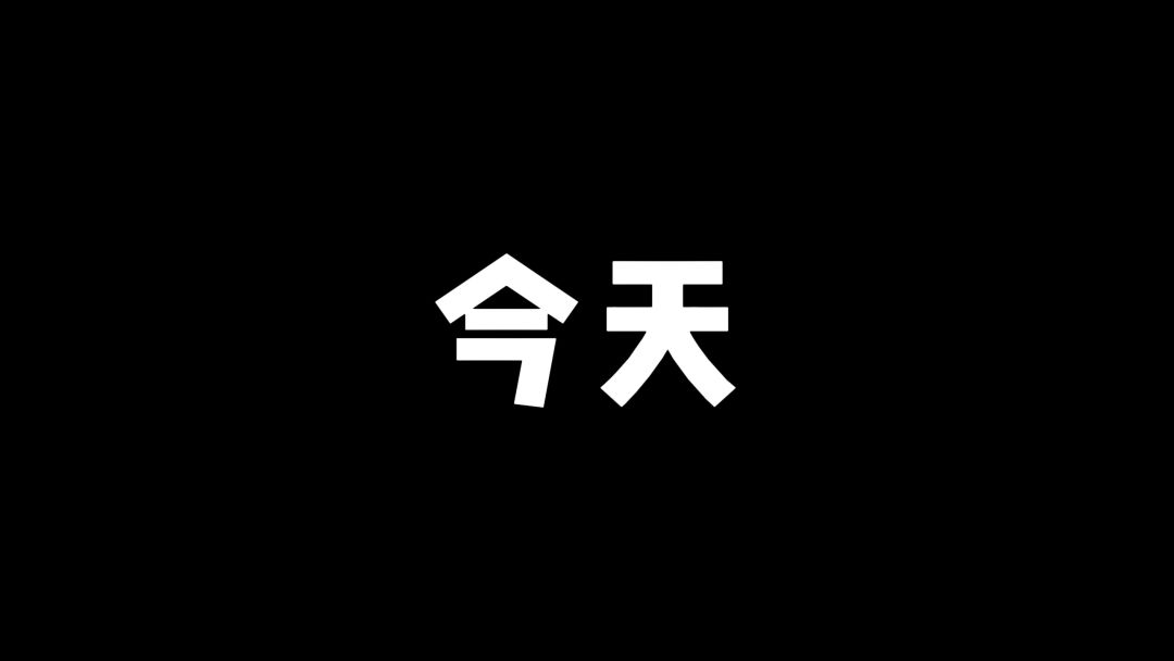 video-4341890