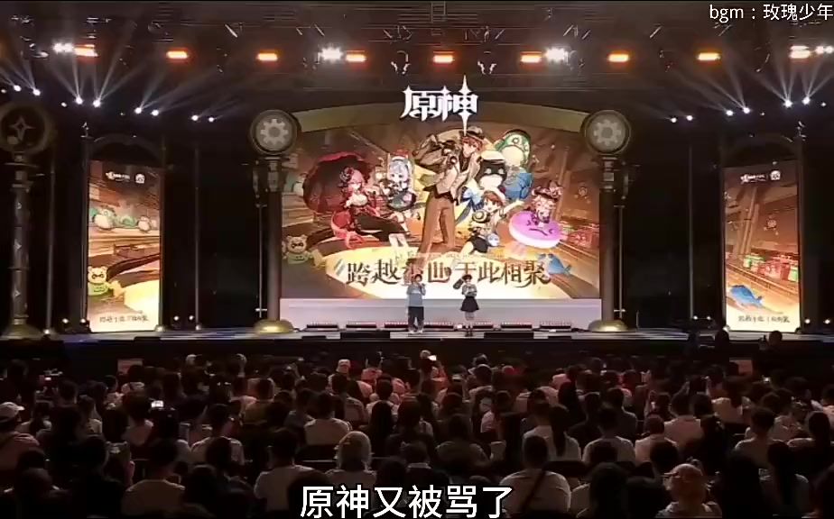 video-4342580