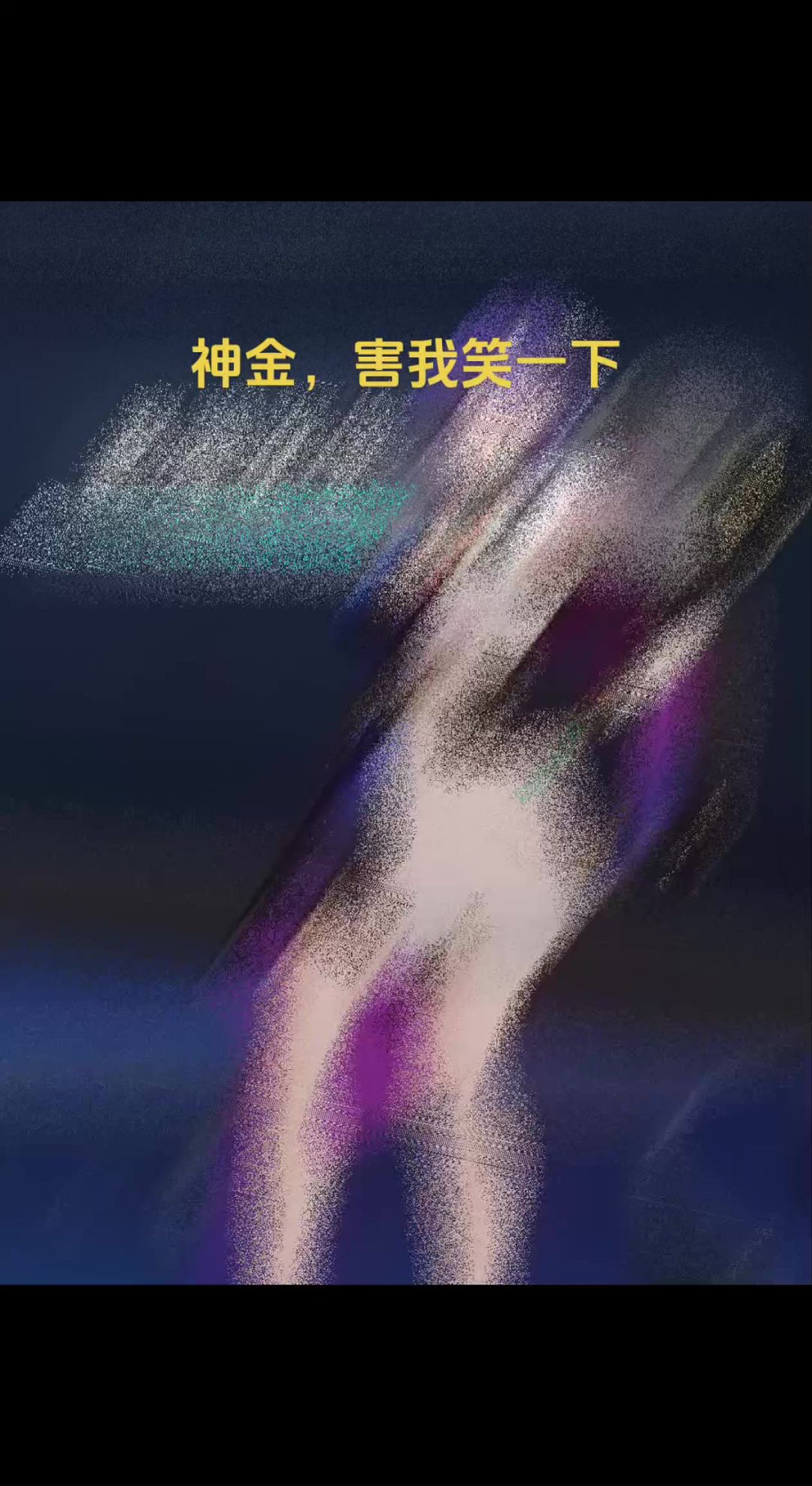 video-4342606