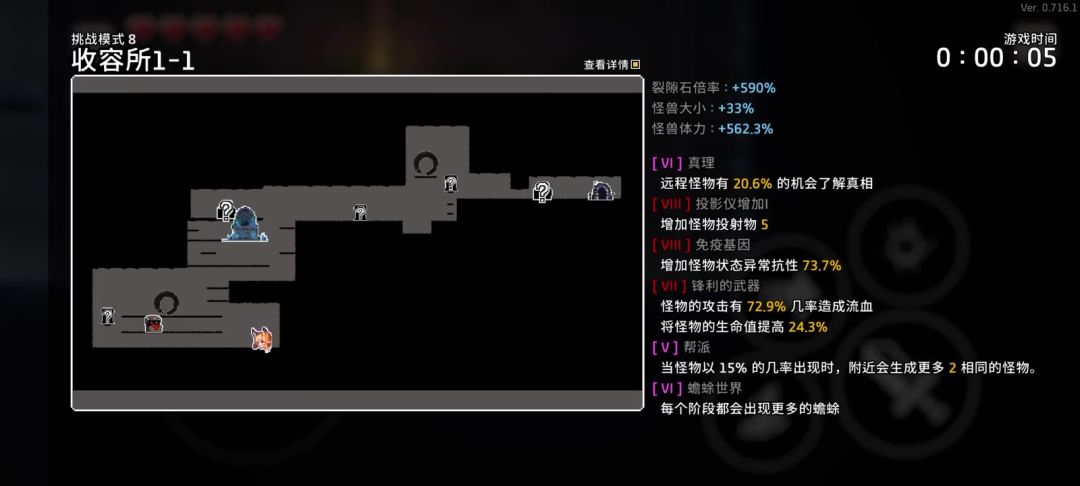 video-4342714