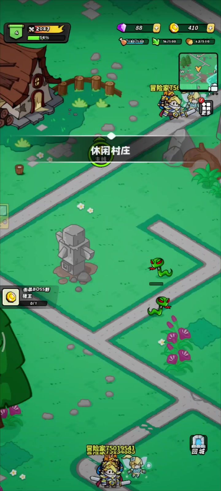 【上线打卡】游戏非常好玩截图