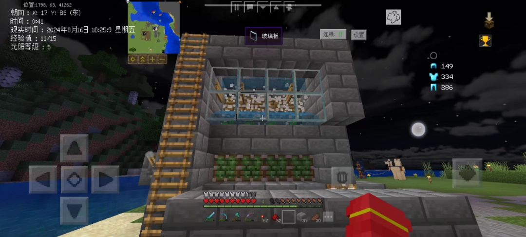 video-4342976