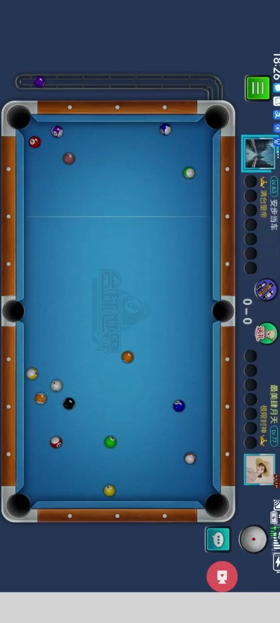 video-4343168