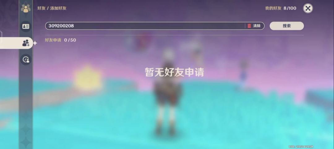 video-4343273