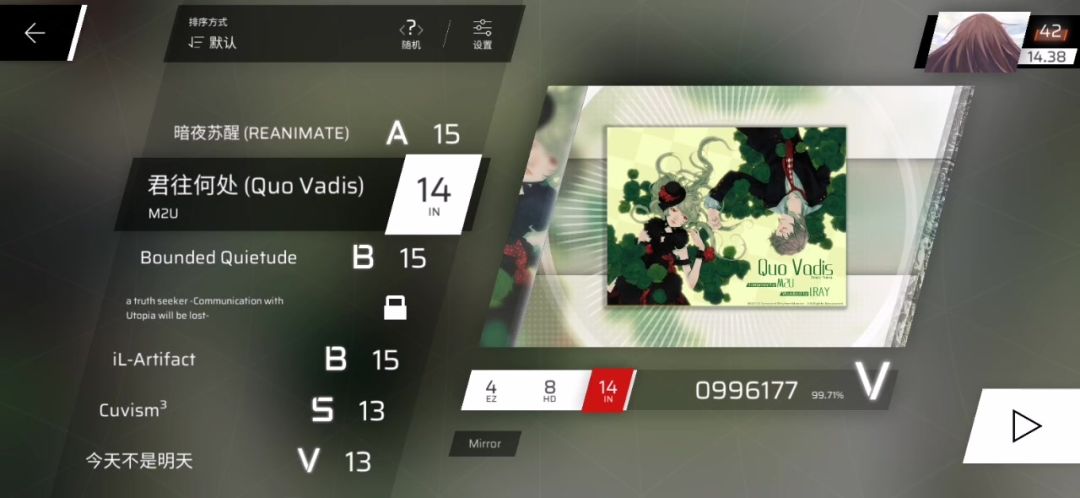video-4343295