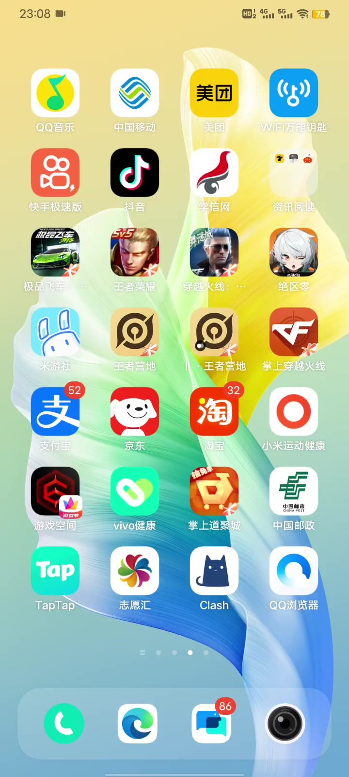 video-4343861