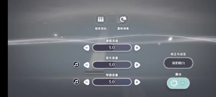 选择老手,一来就上强度哇截图